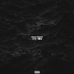 女人与狗乱伦视频
