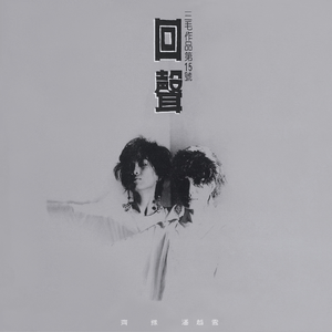 女人与狗乱伦视频
