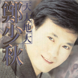 女人与狗乱伦视频
