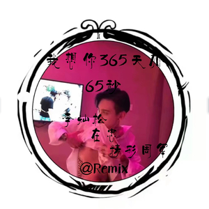 女人与狗乱伦视频
