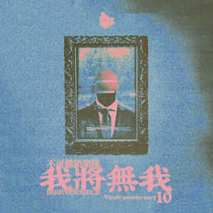 女人与狗乱伦视频
