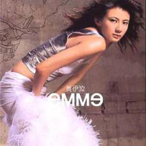 女人与狗乱伦视频
