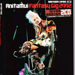 女人与狗乱伦视频
