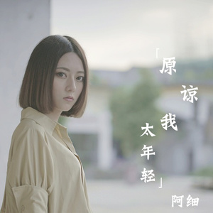 女人与狗乱伦视频
