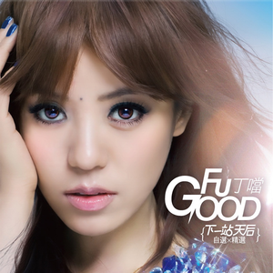 女人与狗乱伦视频
