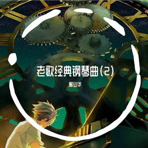 女人与狗乱伦视频
